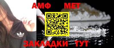 a pvp Краснодар