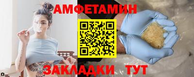 мефедрон мука Краснокаменск