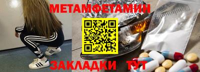 кокс Краснознаменск