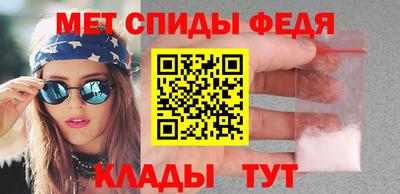 кокс Краснознаменск