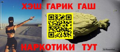 кокс Краснознаменск