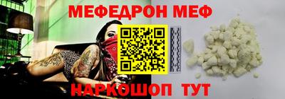 a pvp Краснодар